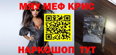 прущая мука Кулебаки