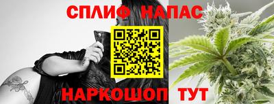 прущая мука Кулебаки