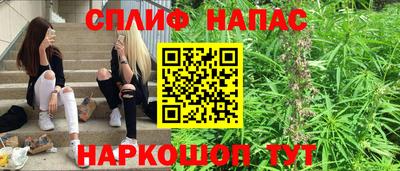 СК Кунгур