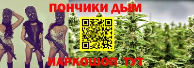 прущая мука Кулебаки