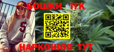 СК Кунгур