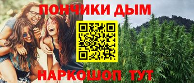 а пвп мука Кумертау