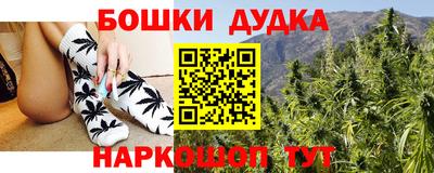 СК Кунгур