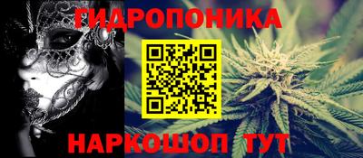 прущая мука Кулебаки