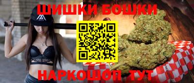 прущая мука Кулебаки