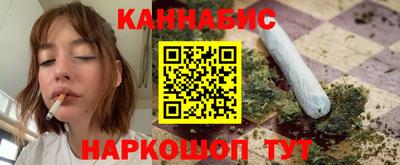 а пвп мука Кумертау