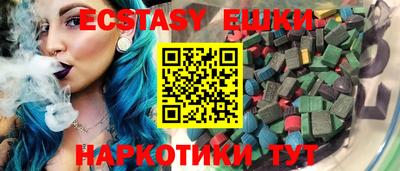 а пвп мука Кумертау