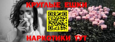 СК Кунгур