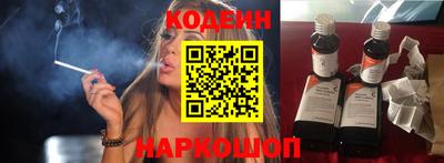 СК Кунгур