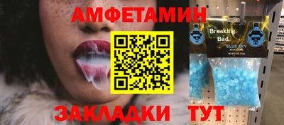 а пвп мука Кумертау