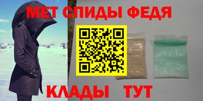 СК Кунгур
