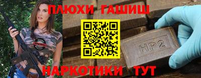 прущая мука Кулебаки