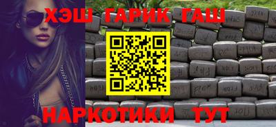 а пвп мука Кумертау