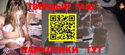 прущая мука Кулебаки