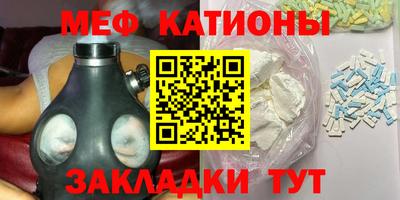 а пвп мука Кумертау