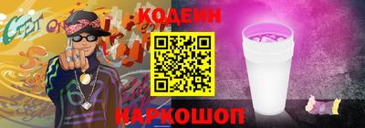 а пвп мука Кумертау