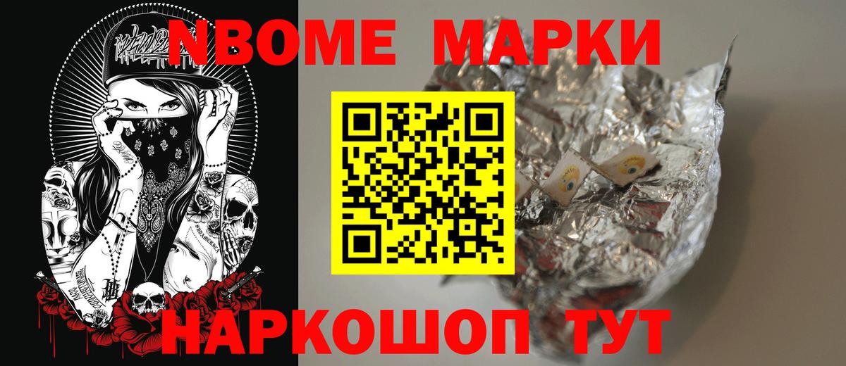 LSD-25 экстази кислота Дивногорск